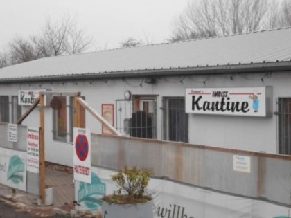 Фото: Wustmanns Kantine